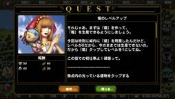 画像ギャラリー No.001のサムネイル画像 / 一時停止されていた「サムライ&ドラゴンズ」のサービスが,本日再開。各種キャンペーンやイベントも開催中