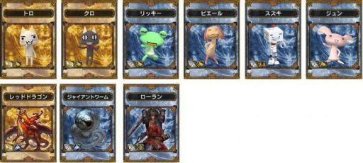 画像ギャラリー No.001のサムネイル画像 / 「PlayStation Vita “楽しもう3G” プレゼント企画」第2弾の対象プレゼントに「サムライ＆ドラゴンズ」のアイテムが追加
