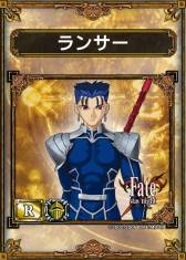 画像ギャラリー No.007のサムネイル画像 / 「サムライ&ドラゴンズ」にPCゲーム「Fate/stay night」とのコラボカードが登場