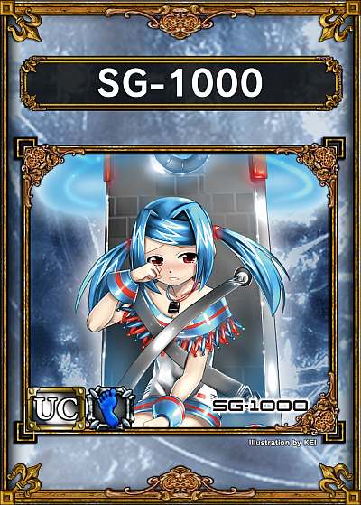 画像ギャラリー No.001のサムネイル画像 / 「サムライ＆ドラゴンズ」セガ歴代ハードの擬人化カードをTwitterで順次公開