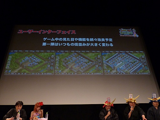 画像ギャラリー No.013のサムネイル画像 / 「サムライ＆ドラゴンズ ファンミーティング2013夏」の模様をレポート。「アイドルマスター」や再来日するリア・ディゾンさんとのコラボも発表