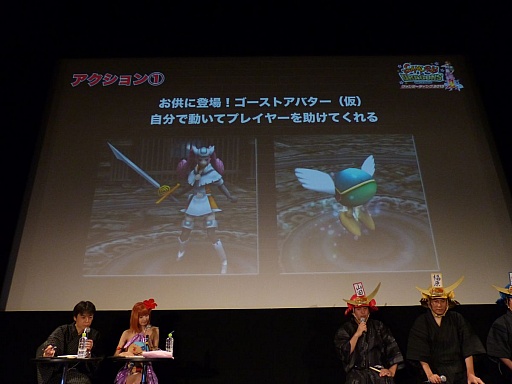 画像ギャラリー No.014のサムネイル画像 / 「サムライ＆ドラゴンズ ファンミーティング2013夏」の模様をレポート。「アイドルマスター」や再来日するリア・ディゾンさんとのコラボも発表