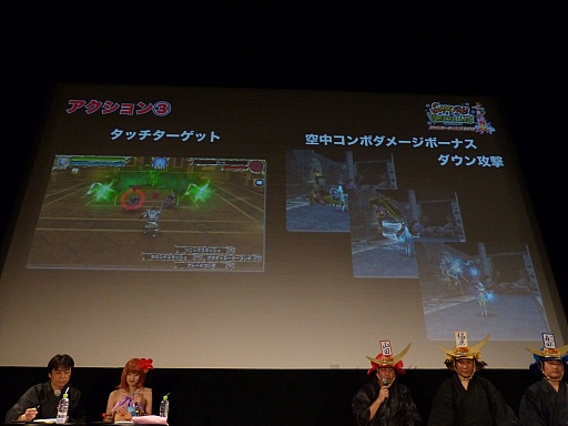 画像ギャラリー No.016のサムネイル画像 / 「サムライ＆ドラゴンズ ファンミーティング2013夏」の模様をレポート。「アイドルマスター」や再来日するリア・ディゾンさんとのコラボも発表