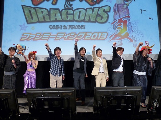 画像ギャラリー No.036のサムネイル画像 / 「サムライ＆ドラゴンズ ファンミーティング2013夏」の模様をレポート。「アイドルマスター」や再来日するリア・ディゾンさんとのコラボも発表
