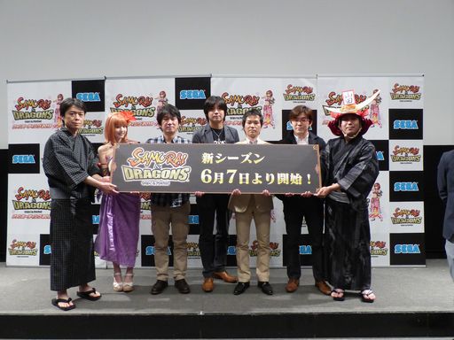 画像ギャラリー No.040のサムネイル画像 / 「サムライ＆ドラゴンズ ファンミーティング2013夏」の模様をレポート。「アイドルマスター」や再来日するリア・ディゾンさんとのコラボも発表