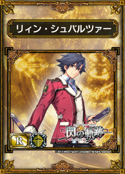 画像ギャラリー No.043のサムネイル画像 / 「サムライ＆ドラゴンズ ファンミーティング2013夏」の模様をレポート。「アイドルマスター」や再来日するリア・ディゾンさんとのコラボも発表