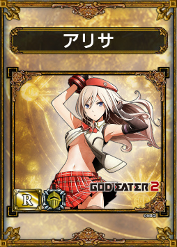 画像ギャラリー No.047のサムネイル画像 / 「サムライ＆ドラゴンズ ファンミーティング2013夏」の模様をレポート。「アイドルマスター」や再来日するリア・ディゾンさんとのコラボも発表