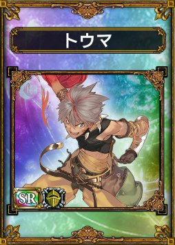画像ギャラリー No.049のサムネイル画像 / 「サムライ＆ドラゴンズ ファンミーティング2013夏」の模様をレポート。「アイドルマスター」や再来日するリア・ディゾンさんとのコラボも発表