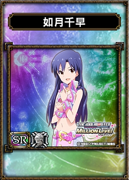 画像ギャラリー No.007のサムネイル画像 / 「サムライ&ドラゴンズ」,本日20時に4thシーズン開幕。アイマスとのコラボも