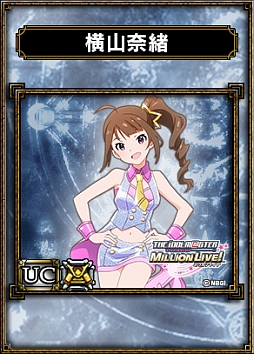 画像ギャラリー No.010のサムネイル画像 / 「サムライ&ドラゴンズ」,本日20時に4thシーズン開幕。アイマスとのコラボも