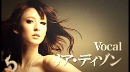 画像ギャラリー No.001のサムネイル画像 / 「サムライ&ドラゴンズ」,テーマ曲のティザー映像第3弾で楽曲の一部を公開