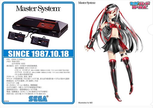 画像ギャラリー No.009のサムネイル画像 / 「サムライ&ドラゴンズ」,東京ゲームショウ2013の出展内容が公開。「英雄伝説 閃の軌跡」とのコラボ記念のニコ生特番やトークショーなども