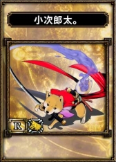 画像ギャラリー No.007のサムネイル画像 / 「サムライ＆ドラゴンズ」，5thシーズンが開幕。各種キャンペーンもスタート
