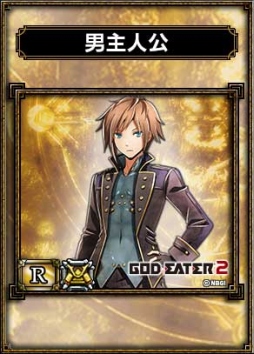 画像ギャラリー No.012のサムネイル画像 / 「サムライ＆ドラゴンズ」，5thシーズンが開幕。各種キャンペーンもスタート