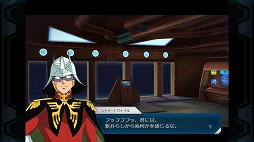 画像ギャラリー No.020のサムネイル画像 / 見せてもらおうか,104人対戦のガンダムゲーの性能とやらを。「機動戦士ガンダム オンライン」α2テストのファーストインプレッションをお届け