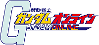 画像ギャラリー No.009のサムネイル画像 / 「機動戦士ガンダムオンライン」,α3テスト実施日程を発表。最新ムービー2本,さらに初参戦機体「グフカスタム」や新システムの情報も公開に