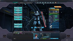 画像ギャラリー No.003のサムネイル画像 / 次のマップはベルファスト!?　「機動戦士ガンダムオンライン」“ソロモン”インプレッション＆ミニインタビュー