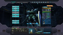 画像ギャラリー No.004のサムネイル画像 / 次のマップはベルファスト!?　「機動戦士ガンダムオンライン」“ソロモン”インプレッション＆ミニインタビュー