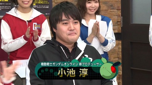 画像ギャラリー No.003のサムネイル画像 / 「ガンダムオンライン」にSEEDとOOが参戦し,新システムも追加!「機動戦士ガンダムオンライン宣伝部Mk-II 〜7th ANNIVERSARY〜」レポート