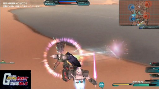 画像ギャラリー No.006のサムネイル画像 / 「ガンダムオンライン」にSEEDとOOが参戦し,新システムも追加!「機動戦士ガンダムオンライン宣伝部Mk-II 〜7th ANNIVERSARY〜」レポート