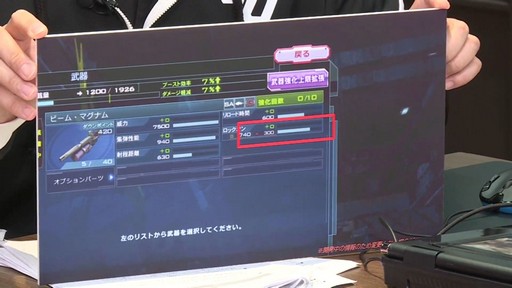 画像ギャラリー No.007のサムネイル画像 / 「ガンダムオンライン」にSEEDとOOが参戦し,新システムも追加!「機動戦士ガンダムオンライン宣伝部Mk-II 〜7th ANNIVERSARY〜」レポート