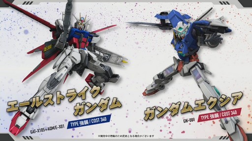 画像ギャラリー No.018のサムネイル画像 / 「ガンダムオンライン」にSEEDとOOが参戦し,新システムも追加!「機動戦士ガンダムオンライン宣伝部Mk-II 〜7th ANNIVERSARY〜」レポート