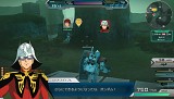 機動戦士ガンダムオンライン