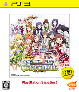 画像ギャラリー No.002のサムネイル画像 / 「PS3 the Best」ならびに「PS Vita the Best」2015年1月のラインナップに,「The Last of Us」「第3次スーパーロボット大戦Z 時獄篇」など4作品が登場