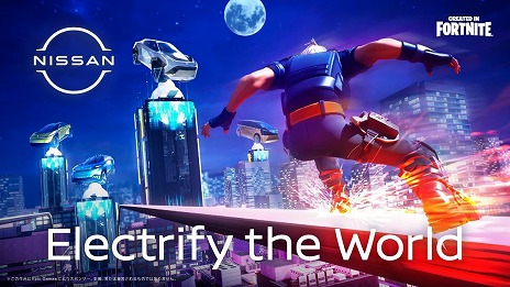 画像ギャラリー No.016のサムネイル画像 / 「フォートナイト」に日産が描く未来の世界「Electrify the World」が10月25日オープン。三石琴乃さんらを起用したコンセプトキャラが登場