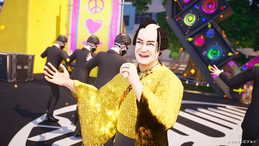 画像ギャラリー No.004のサムネイル画像 / 「逃走中 CREATED IN FORTNITE」にマツケンハンター放出。マツケンサンバIIとのコラボイベントを10月18日18:00から開催