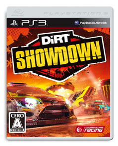 画像ギャラリー No.004のサムネイル画像 / 「DiRT Showdown」,「破壊」に特化したプロモーションムービーを公開。派手に壊れる車両の姿は必見だ