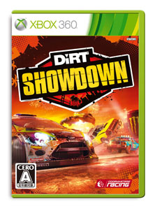画像ギャラリー No.005のサムネイル画像 / 「DiRT Showdown」,「破壊」に特化したプロモーションムービーを公開。派手に壊れる車両の姿は必見だ