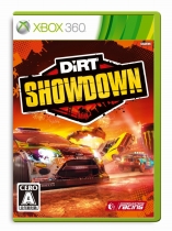 画像ギャラリー No.003のサムネイル画像 / 「DiRT Showdown」が8月30日に発売決定。PS3向け初回生産限定パッケージ「DiRT Showdown + DiRT3 コンプリートエディション ダブルパック」も同時発売