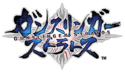 画像ギャラリー No.006のサムネイル画像 / 「ガンスリンガー ストラトス」，4月4日に東京や大阪でβテストを開始。“乱入”ゲストも登場