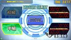 画像ギャラリー No.104のサムネイル画像 / 「ガンスリンガー ストラトス」,ストーリーや筐体,キャラクターなどをおさらいして7月12日の稼働開始に備えよう