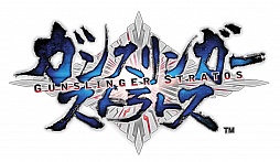 画像ギャラリー No.118のサムネイル画像 / 「ガンスリンガー ストラトス」，ストーリーや筐体，キャラクターなどをおさらいして7月12日の稼働開始に備えよう 