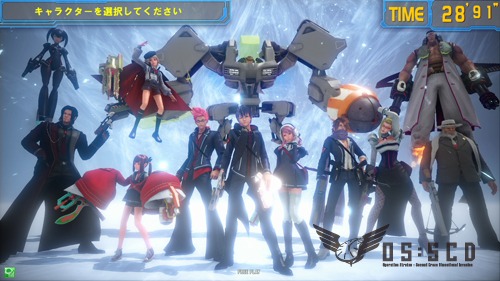 画像ギャラリー No.005のサムネイル画像 / 「ガンスリンガー ストラトス」,バージョンアップで新キャラと新マップを追加。全国大会の優勝賞金額が300万に決定