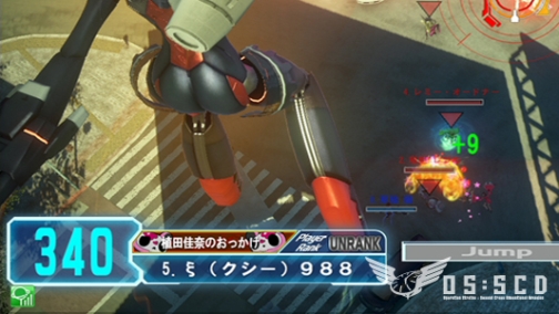 画像ギャラリー No.002のサムネイル画像 / 13人目のプレイアブルキャラクターが登場？　「ガンスリンガー ストラトス」公式大会で発表された新情報をまとめて紹介