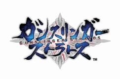 画像ギャラリー No.001のサムネイル画像 / 「ガンスリンガー ストラトス」が稼働1周年を記念して大井競馬場とコラボ