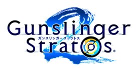画像ギャラリー No.002のサムネイル画像 / 「ガンスリンガーストラトス1&2」のサウンドトラックCDが本日発売