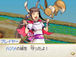 画像ギャラリー No.005のサムネイル画像 / 3月17日発売「ポケモン＋ノブナガの野望」，登場する“ブショー”やシミュレーション風の戦闘“イクサ”などの全貌が明らかに