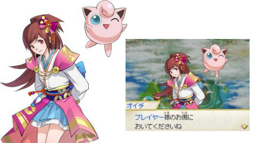 画像ギャラリー No.006のサムネイル画像 / 3月17日発売「ポケモン＋ノブナガの野望」，登場する“ブショー”やシミュレーション風の戦闘“イクサ”などの全貌が明らかに
