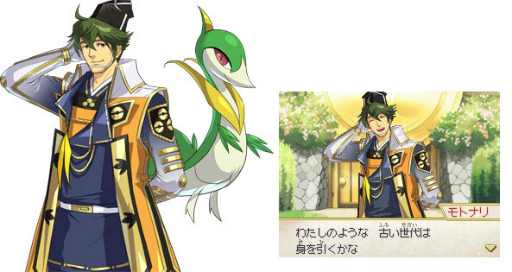 画像ギャラリー No.008のサムネイル画像 / 3月17日発売「ポケモン＋ノブナガの野望」，登場する“ブショー”やシミュレーション風の戦闘“イクサ”などの全貌が明らかに