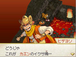 画像ギャラリー No.023のサムネイル画像 / 3月17日発売「ポケモン＋ノブナガの野望」，登場する“ブショー”やシミュレーション風の戦闘“イクサ”などの全貌が明らかに