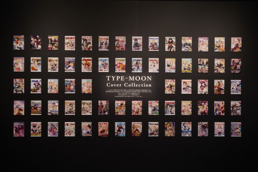画像ギャラリー No.004のサムネイル画像 / TYPE-MOON展の来場者数が3万人を突破。第2期“Unlimited Blade Works”を1月23日に開始