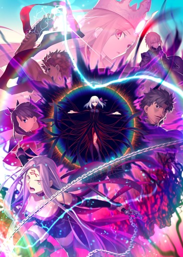 画像ギャラリー No.001のサムネイル画像 / 劇場版Fate「Heaven’s Feel」最終章，動員＆興収で週末ランキング1位を獲得。新規場面カットを公開