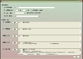 画像ギャラリー No.003のサムネイル画像 / 「信玄上洛デジタルアプリ版for Win」,11月29日へ発売延期