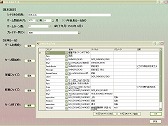 画像ギャラリー No.004のサムネイル画像 / 「信玄上洛デジタルアプリ版for Win」,11月29日へ発売延期