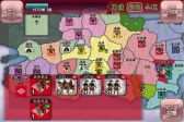 画像ギャラリー No.005のサムネイル画像 / 「信玄上洛デジタルアプリ版 for Win」の追加シナリオ「武田冠者」が配信に