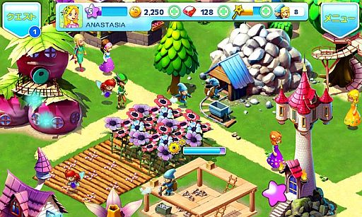 画像ギャラリー No.009のサムネイル画像 / Android版「Fantasy Town」がアップデート。ムシムシ退治ミニゲームが登場